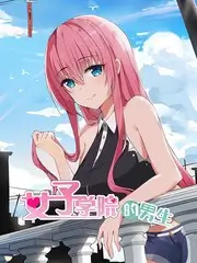 声音考古现场 音乐竞演综艺在线观看